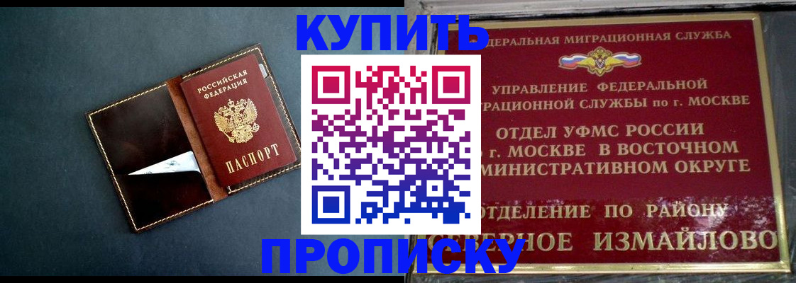 форма 3 в Каменск-Шахтинском